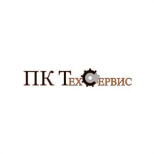 ПК ТЕХСЕРВИС
