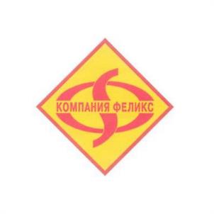 Товарный знак № 1043089