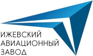 ИЖЕВСКИЙ АВИАЦИОННЫЙ ЗАВОД