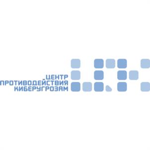 ЦЕНТР ПРОТИВОДЕЙСТВИЯ КИБЕРУГРОЗАМ