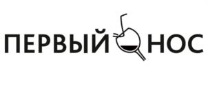 ПЕРВЫЙ НОС