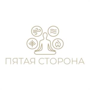 ПЯТАЯ СТОРОНА