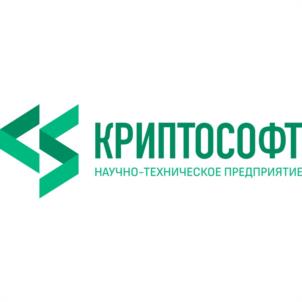 КРИПТОСОФТ НАУЧНО-ТЕХНИЧЕСКОЕ ПРЕДПРИЯТИЕ