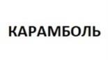 Товарный знак № 1044804