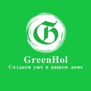 GreenHol Создаем уют в вашем доме
