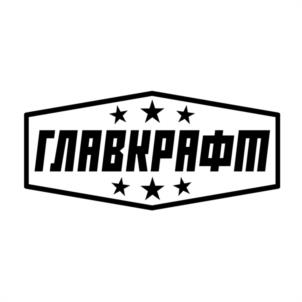ГЛАВКРАФТ