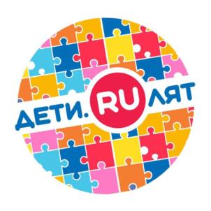 ДЕТИ.RU ЛЯТ