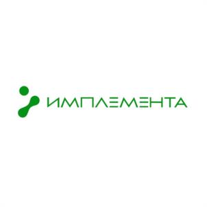 ИМПЛЕМЕНТА
