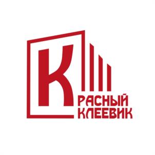 Красный Клеевик