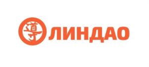 ЛИНДАО