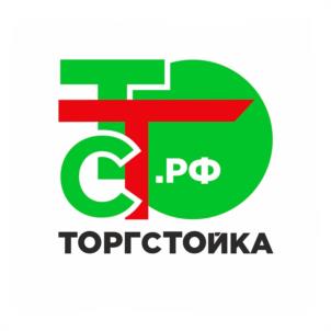 ТС.РФ ТОРГСТОЙКА
