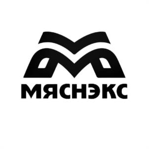 МЯСНЭКС