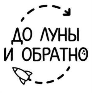 Товарный знак № 1046249