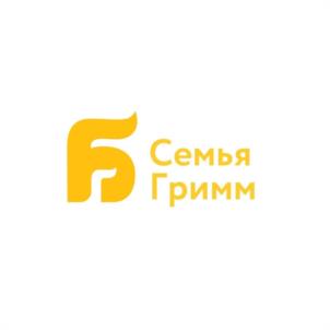 Семья Гримм