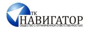 Товарный знак № 1046424