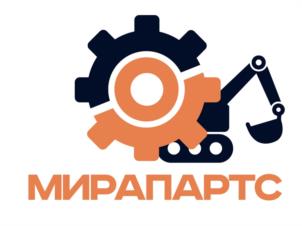 МИРАПАРТС