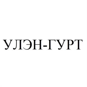 Товарный знак № 1046740