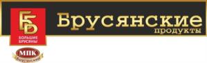 БРУСЯНСКИЕ ПРОДУКТЫ БОЛЬШИЕ БРУСЬЯ МІЛК