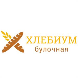 ХЛЕБИУМ булочная
