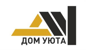 ДОМ УЮТА