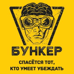 Товарный знак № 1047256