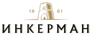 1961 ИНКЕРМАН