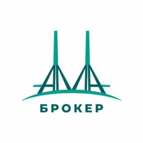 БРОКЕР