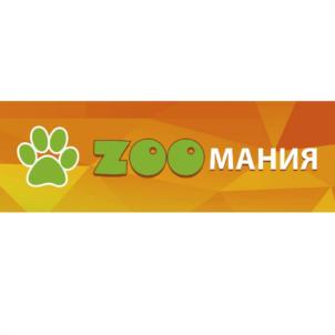 ZOOМАНИЯ