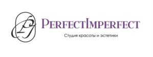 PERFECTIMPERFECT Студия красоты и эстетики