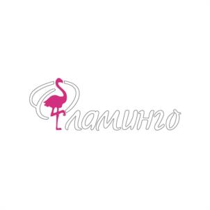 ламинго
