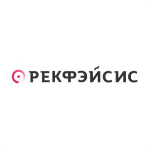 РЕКФЭЙСИС