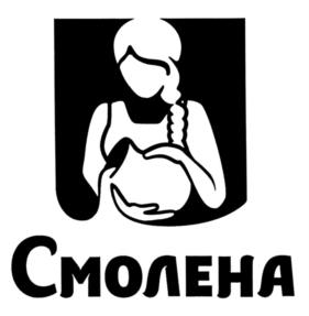 Смолена