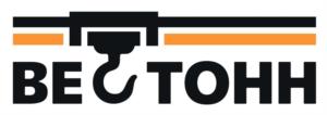 ВЕСТОНН