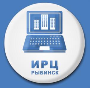 ИРЦ РЫБИНСК