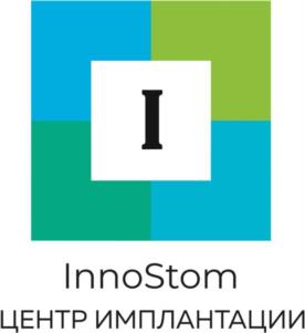 I InnoStom ЦЕНТР ИМПЛАНТАЦИИ