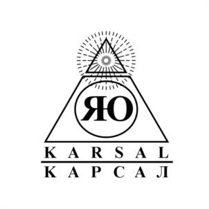 ЯO KARSAL КАРСАЛ
