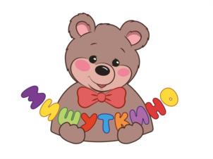 ЗМУШЫТКІНО