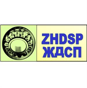 ZHDSP ЖАСП