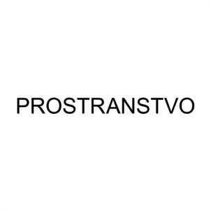 PROSTRANSTVO