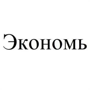 Товарный знак № 1048956