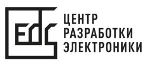 ЦЕНТР РАЗРАБОТКИ ЭЛЕКТРОНИКИ