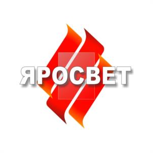 ЯРОСВЕТ