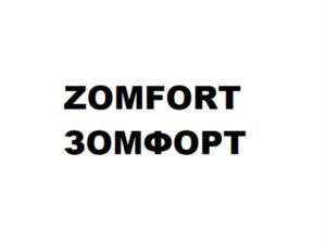 ZOMFORT ЗОМФОРТ