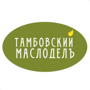 ТАМБОВСКИЙ МАСЛОДЕЛЬ