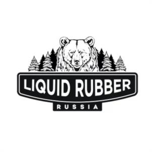 LIQUID RUBBER RUSSIA