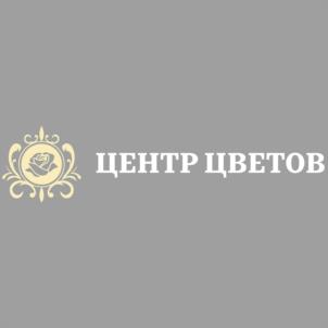 ЦЕНТР ЦВЕТОВ