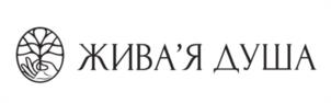 ЖИВА'Я ДУША