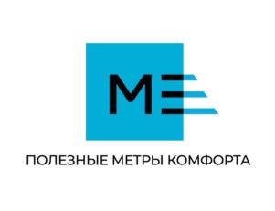 МЕ ПОЛЕЗНЫЕ МЕТРЫ КОМФОРТА