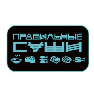 ПРАВИЛЬНЫЕ СУШИ