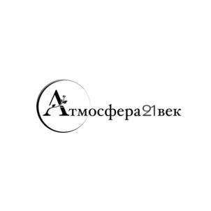 Атмосфера21век